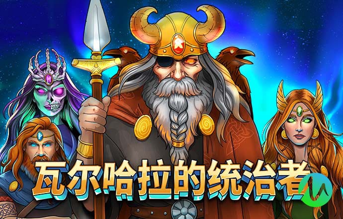 冠亚体育app官网下载